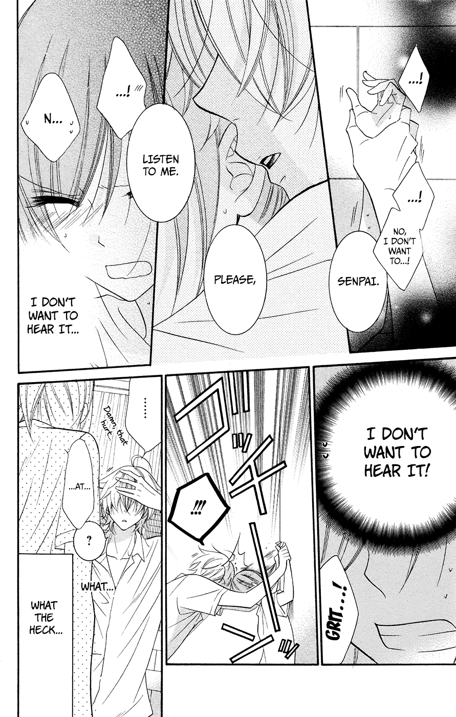 Namaiki Zakari, Chapter 32 image 18